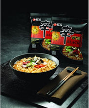 Load image into Gallery viewer, Shin Ramyun Black