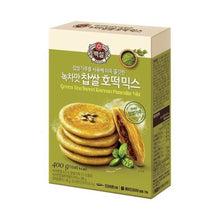 Load image into Gallery viewer, Hotteok - Korean Sweet Pancake with green tea flavor
